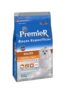 Premier Maltês Adulto 1Kg