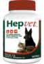 Hepvet 30G 30 Comprimidos
