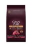 Granplus Gourmet Cães Adultos Médio E Grande Porte Ovelha E Arroz 3Kg