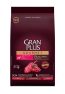 Granplus Gourmet Cães Adultos Mini E Pequeno Ovelha E Arroz 15Kg