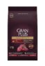 Granplus Gourmet Cães Filhotes De Porte Mini E Pequeno Ovelha E Arroz 10,1Kg